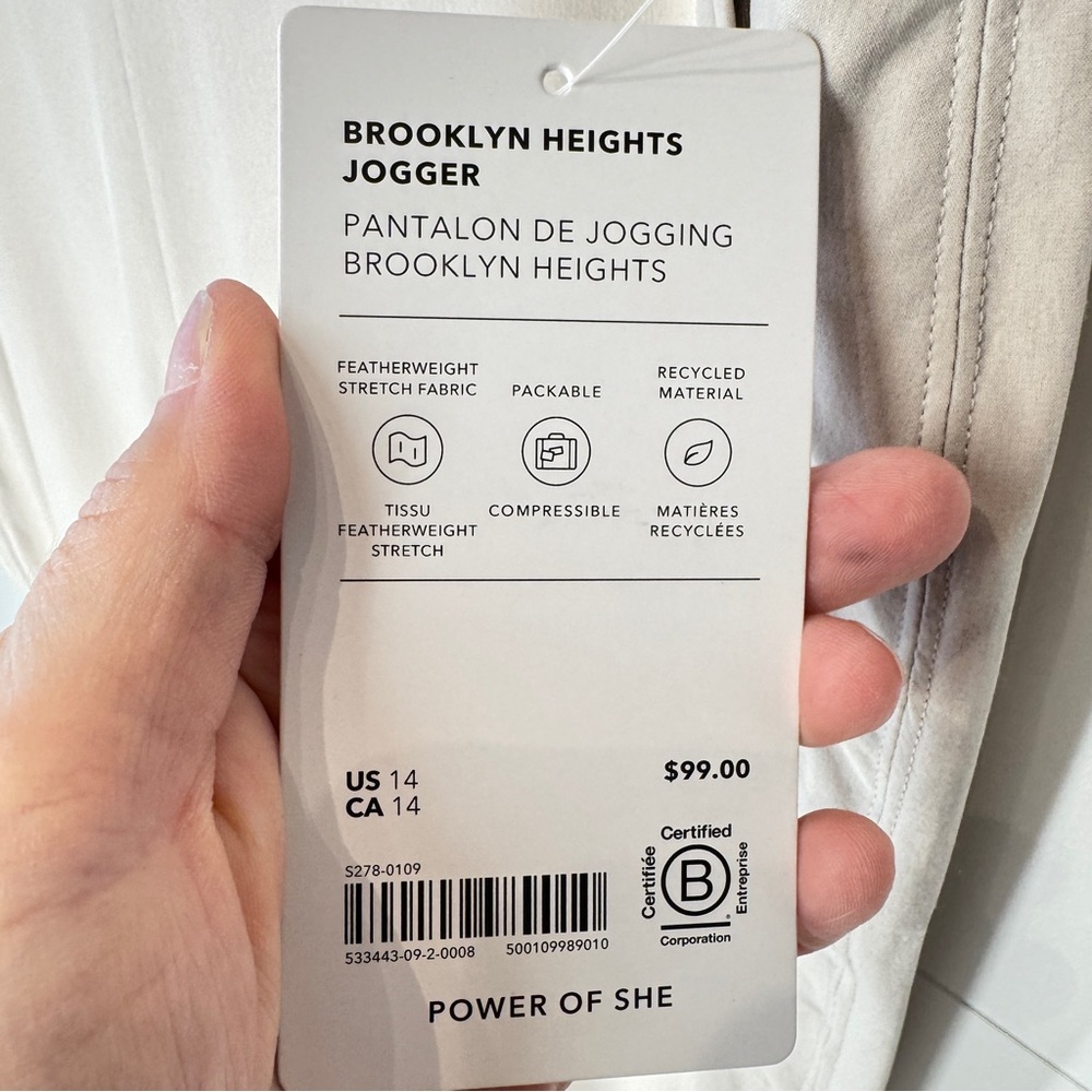 NWT Athleta Brooklyn Heights Jogger Pants in Abalone - Picture 7 of 10
